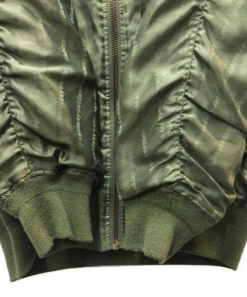 stussy（ステューシー）stussy (ステューシー) リバーシブルロゴボーダーMA-1 オリーブ サイズ:Sの古着・服飾アイテム