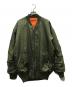 stussy（ステューシー）の古着「リバーシブルロゴボーダーMA-1」｜オリーブ