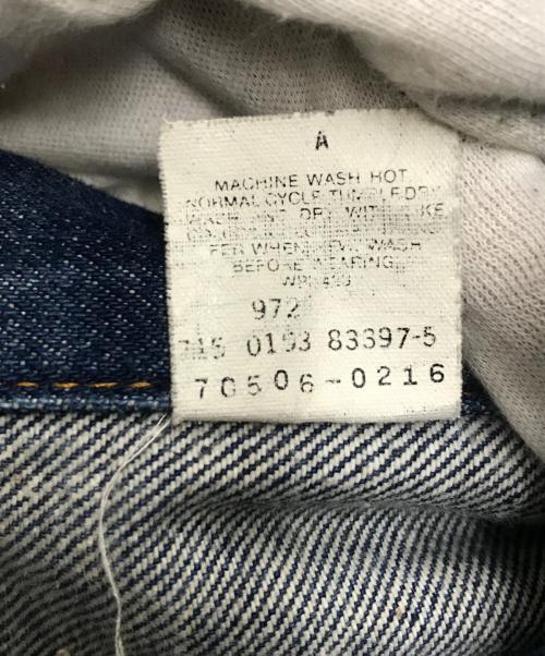 LEVI'S（リーバイス）LEVI'S (リーバイス) 90S 70505デニムジャケット インディゴ サイズ:48の古着・服飾アイテム
