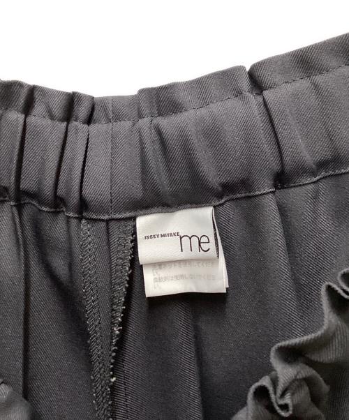 me ISSEY MIYAKE（ミーイッセイ ミヤケ）me ISSEY MIYAKE (ミーイッセイ ミヤケ) プリーツ ワイド パンツ グレー サイズ:FREEの古着・服飾アイテム