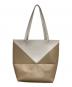LOEWE (ロエベ) パズルフォルドトートバッグ ベージュ：120000円
