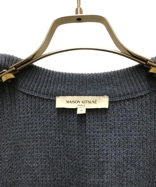 maison kitsune（メゾンキツネ）MAISON KITSUNE (メゾンキツネ) HANDWRITING COMFORT CARDIGAN ブルー サイズ:Mの古着・服飾アイテム