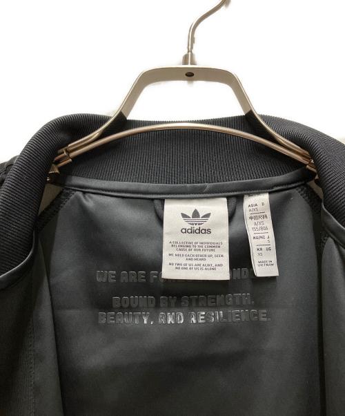 adidas Originals（アディダスオリジナル）adidas Originals (アディダスオリジナル) Super Girl Track Top ブラック サイズ:XSの古着・服飾アイテム