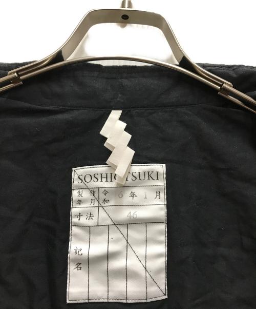 SOSHIOTSUKI（ソウシ オオツキ）SOSHIOTSUKI (ソウシ オオツキ) THE KIMONO BREASTED SHIRT ブラック サイズ:46の古着・服飾アイテム