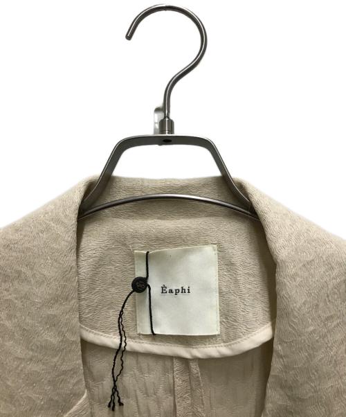 Eaphi（エフィ）Eaphi (エフィ) RANDOM BUTTON SHEER JACKET ベージュ サイズ:FREEの古着・服飾アイテム