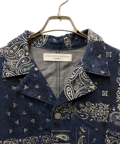 JOHNBULL（ジョンブル）JOHNBULL (ジョンブル) 24AW THE KYOTO BASSEN ペイズリー柄  デニム ジャケット インディゴ サイズ:Mの古着・服飾アイテム