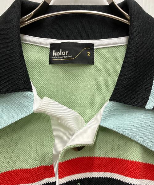 KOLOR（カラー）KOLOR (カラー) 26SS ストライプポロシャツ グリーン サイズ:2の古着・服飾アイテム