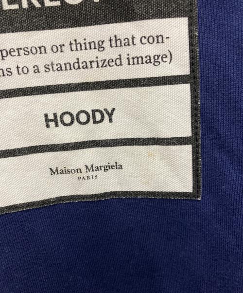 Maison Margiela（メゾンマルジェラ）Maison Margiela (メゾンマルジェラ) 20SS ステレオタイプ プルオーバーパーカー ネイビー サイズ:48の古着・服飾アイテム