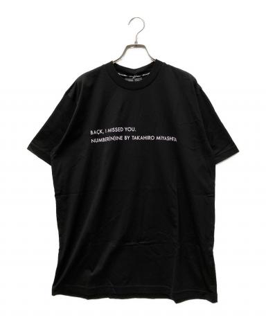中古・古着通販】NUMBER (N)INE by Takahiro Miyashita