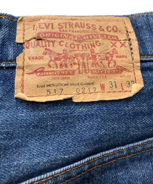 LEVI'S（リーバイス）LEVI'S (リーバイス) 80`S517デニムパンツ インディゴ サイズ:W31の古着・服飾アイテム