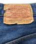 LEVI'Sの古着・服飾アイテム：20000円