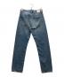 Sefr (セファ) TWISTED CUT インディゴ サイズ: 71cm (W28)：10000円