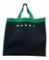 MARNI（マルニ）の古着「ジャガードショッピングトートバッグ」｜ネイビー×グリーン
