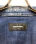 DSQUARED2の古着・服飾アイテム：20000円