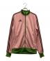 adidas（アディダス）の古着「スペシャルコレクション トラックジャケット」｜ピンク