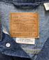 LEVI'S PReMIUMの古着・服飾アイテム：16000円