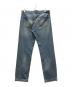 Maison Margiela (メゾンマルジェラ) SLIP TECHNIQUE インディゴ サイズ: 86cm (W34)：22000円