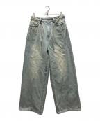MAISON SPECIALメゾンスペシャル）の古着「Colored Denim Pants」｜インディゴ