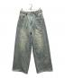 MAISON SPECIAL（メゾンスペシャル）の古着「Colored Denim Pants」｜インディゴ