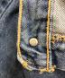 LEVI'Sの古着・服飾アイテム：7000円