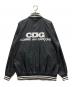 CDG (シーディージー) バックロゴナイロンスタジャン ブラック サイズ:L：12000円