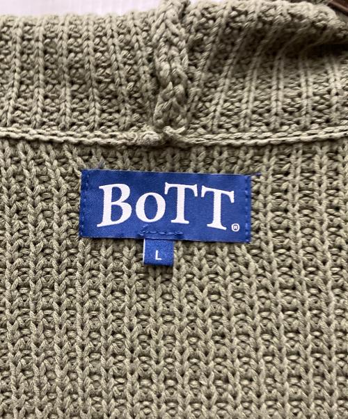 BoTT（ボット）BoTT (ボット) Knit Zip Hoodie グリーン サイズ:Lの古着・服飾アイテム
