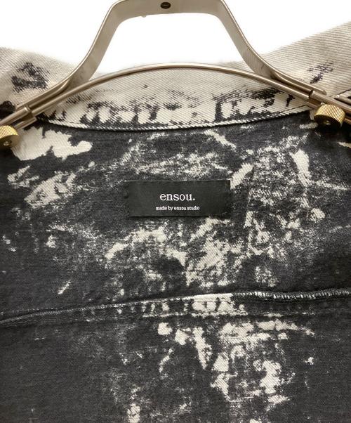 ensou（エンソウ）ensou (エンソウ) Erased Jean Jacket-Bleached ホワイト サイズ:Lの古着・服飾アイテム