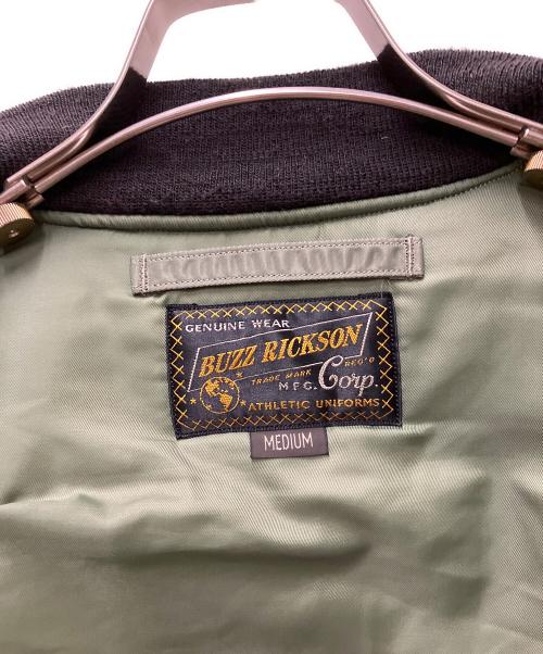 BUZZ RICKSON'S（バズリクソンズ）Buzz Rickson's (バズリクソンズ) type RED MA-1 NORTHROP レッド サイズ:Mの古着・服飾アイテム