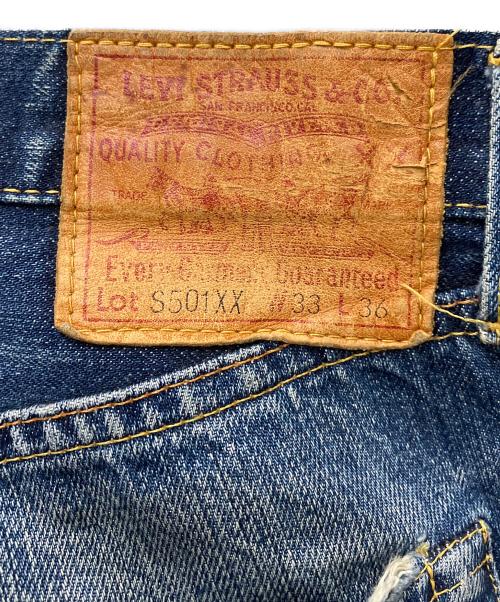 LEVI'S（リーバイス）LEVI'S (リーバイス) 90's 復刻 S501XX 大戦デニム インディゴ サイズ:W33の古着・服飾アイテム