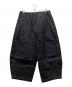 JADED LONDON（ジェイデッドロンドン）の古着「Jinx Balloon Jeans」｜インディゴ
