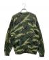 ANTIMID (アンチミッド) GRAPHIC KNIT グリーン サイズ:M：10000円