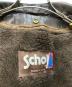 Schottの古着・服飾アイテム：20000円