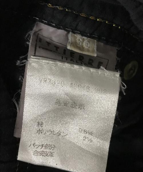 GALLIANO（ガリアーノ）GALLIANO (ガリアーノ) スタービジューデニムミニスカート ブラック サイズ:36の古着・服飾アイテム