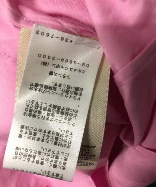 HERMES（エルメス）HERMES (エルメス) 比翼長袖シャツ ピンク サイズ:34の古着・服飾アイテム