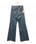 YANUK (ヤヌーク) CLAIRE Flare ウォッシュ加工 ストレッチ フレア デニムパンツ インディゴ サイズ:24：22000円