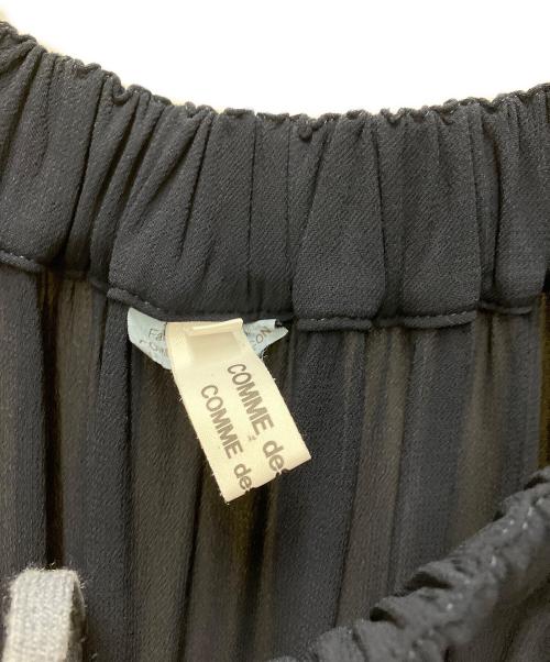 COMME des GARCONS COMME des GARCONS（コムデギャルソン コムデギャルソン）COMME des GARCONS COMME des GARCONS (コムデギャルソン コムデギャルソン) フリルスカート ネイビー サイズ:XSの古着・服飾アイテム