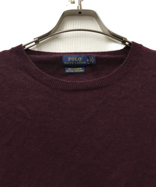 POLO RALPH LAUREN（ポロ・ラルフローレン）POLO RALPH LAUREN (ポロ・ラルフローレン) カシミヤニット パープル サイズ:Mの古着・服飾アイテム