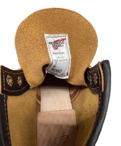 RED WING（レッドウィング）RED WING (レッドウィング) ベックマンフラットボックス ブラック サイズ:7Ⅾの古着・服飾アイテム
