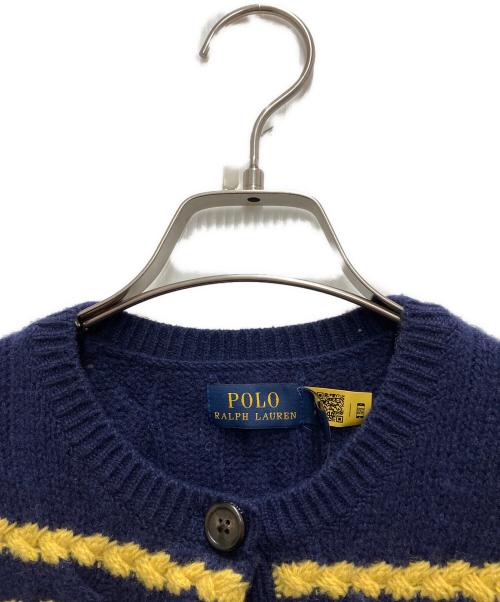 POLO RALPH LAUREN（ポロ・ラルフローレン）POLO RALPH LAUREN (ポロ・ラルフローレン) ボーダーケーブルニットカーディガン マルチカラー サイズ:Sの古着・服飾アイテム
