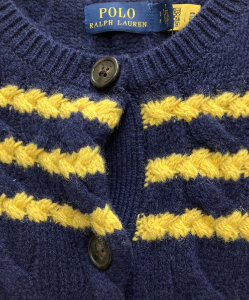 POLO RALPH LAUREN（ポロ・ラルフローレン）POLO RALPH LAUREN (ポロ・ラルフローレン) ボーダーケーブルニットカーディガン マルチカラー サイズ:Sの古着・服飾アイテム