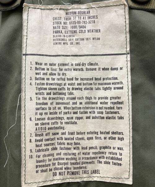 US ARMY（ユーエスアーミー）US ARMY (ユーエスアーミー) 70s M-65フィッシュテールコート グリーン サイズ:Mの古着・服飾アイテム