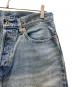 LEVI'Sの古着・服飾アイテム：18000円