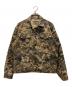 Wrangler（ラングラー）の古着「90s リアルツリートラッカージャケット」｜グリーン