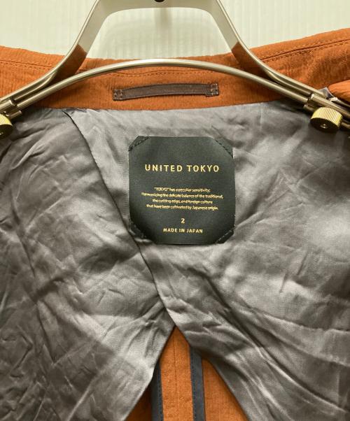 UNITED TOKYO（ユナイテッドトーキョー）UNITED TOKYO (ユナイテッドトーキョー) クレープセットアップ ブラウン サイズ:2の古着・服飾アイテム