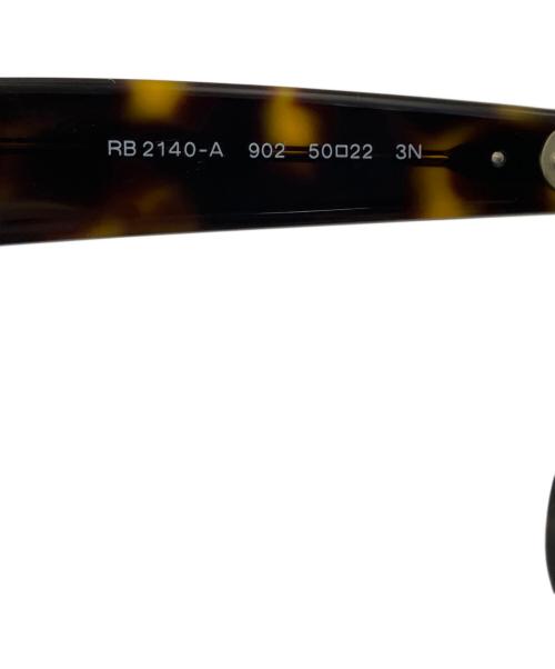 RAY-BAN（レイバン）RAY-BAN (レイバン) ウェイファーラー ブラウン サイズ:SIZE 50 22 3Nの古着・服飾アイテム