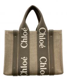 Chloe（クロエ）の古着「トートバッグ」｜ベージュ・グレー