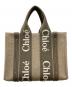 Chloé（クロエ）の古着「トートバッグ」｜ベージュ・グレー