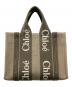 Chloé (クロエ) トートバッグ ベージュ・グレー：38000円