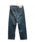 beautiful people (ビューティフルピープル) denim bleach cropped pants インディゴ サイズ:40：10000円