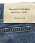 beautiful peopleの古着・服飾アイテム：10000円